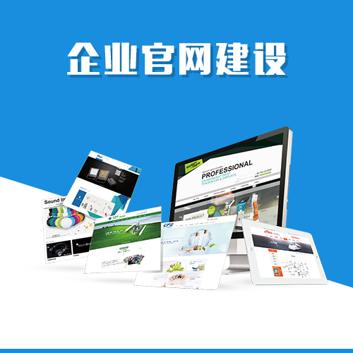 物流APP的无人配送对接技术行业黑话