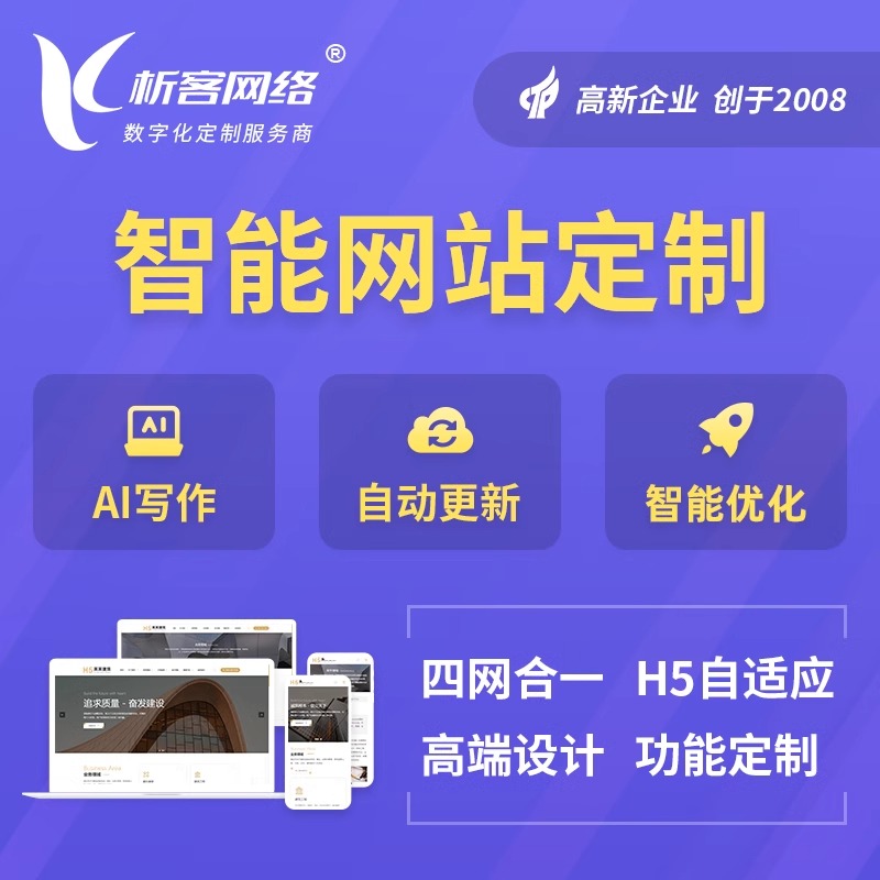 物流APP降低港口运输成本的数据对比