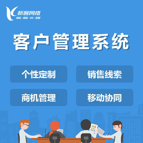 防城港教育APP的VR实验功能未来预测