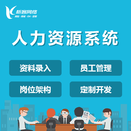 防城港教育APP如何解决远程学习痛点