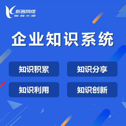 金融APP的区块链存证应用案例复盘