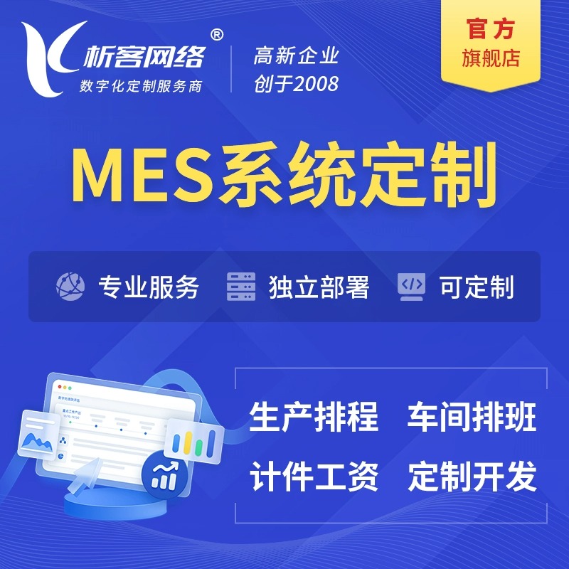硬件APP在智能家居中的跨设备联动设计