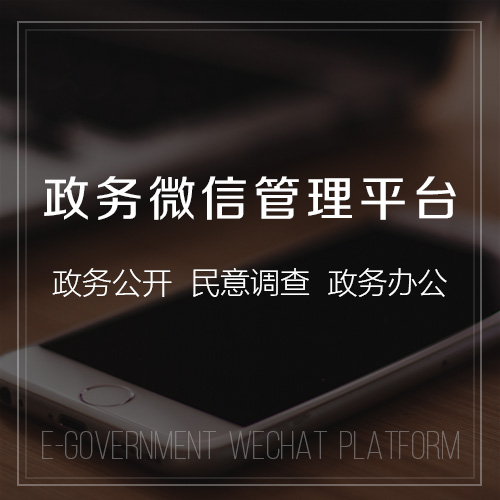 硬件APP开发中的边缘计算技术拆解