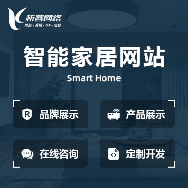 防城港考试APP的题库加密标准解读