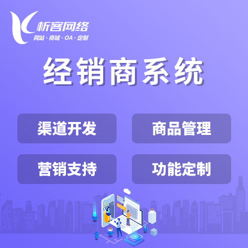 物业APP提升社区管理效率的案例复盘